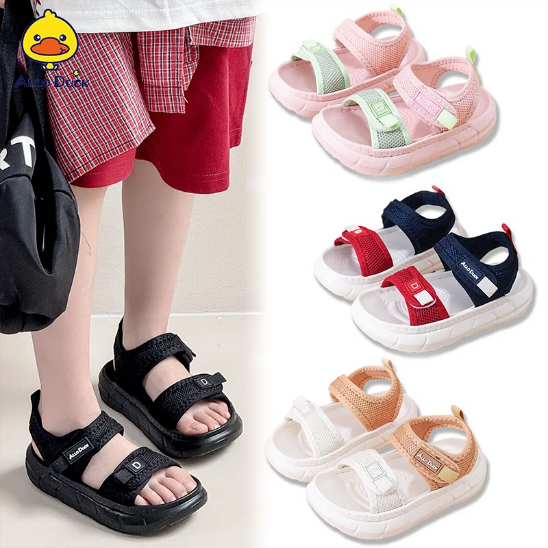 2026夏季男女童宝宝凉鞋魔术贴便捷式外穿休闲运动鞋旅行鞋双拼色