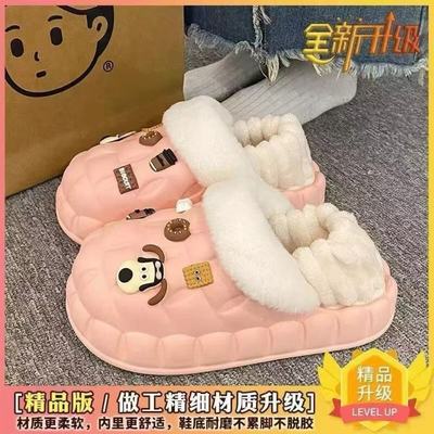 滴汗狗外穿时尚包跟可拆洗内胆