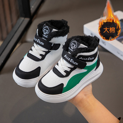 韩版防滑男童女童休闲