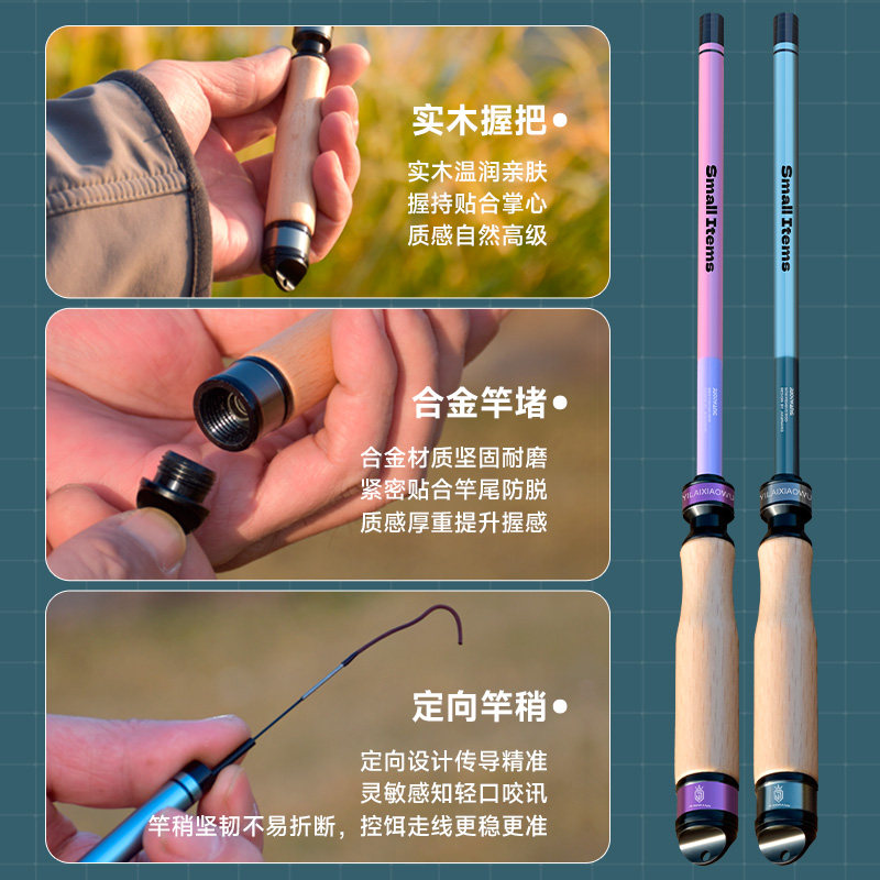 迷你短节溪流小物钓鱼竿初学者套装儿童专用新手入门超轻渔具全套,淘宝优惠券,粉丝福利购,淘宝优惠卷