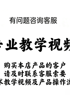 点斑雀斑晒斑老年斑美容金水修复