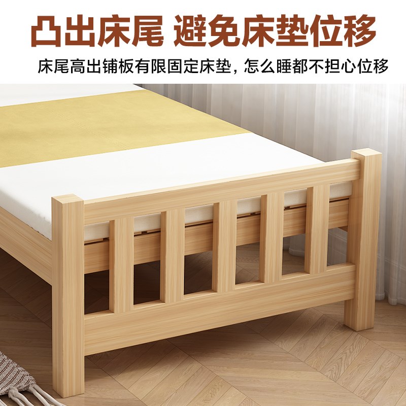 全实木经济型现代简约静音床双人床学生宿舍床出租房松木单人小床 - 图3