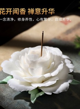 陶瓷虎头茉莉花摆件釉下彩手工捏花新中式办公室茶室书房桌面装饰