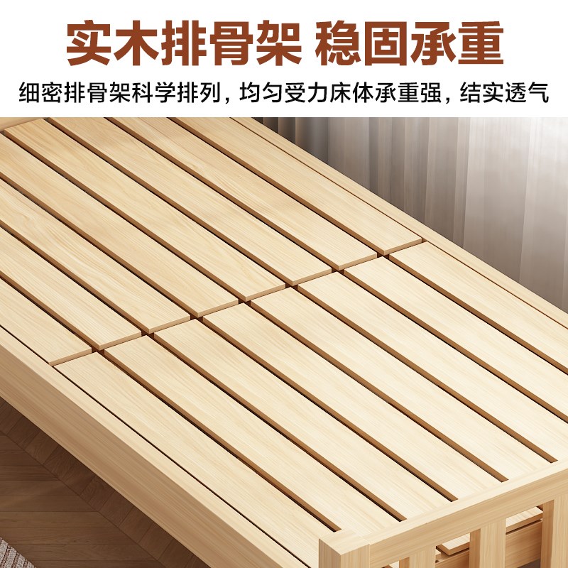 全实木经济型现代简约静音床双人床学生宿舍床出租房松木单人小床 - 图1
