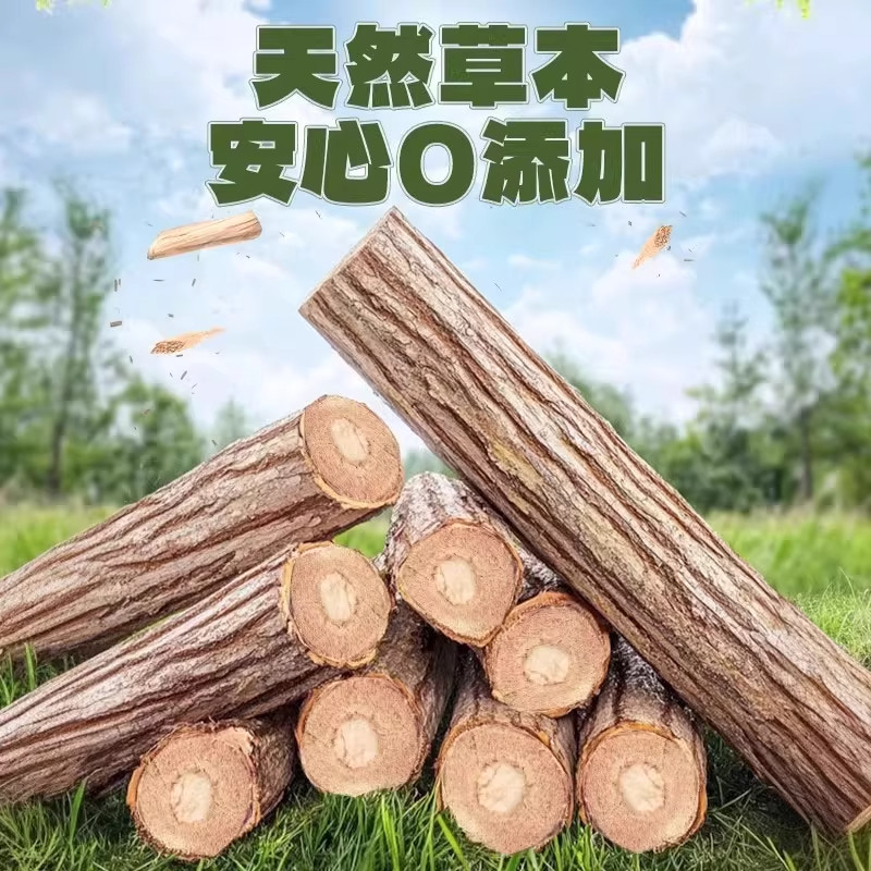 猫玩具猫零食木天蓼超长杆磨牙棒自嗨解闷磨牙逗猫棒猫咪零食用品,淘宝优惠券,粉丝福利购,淘宝优惠卷