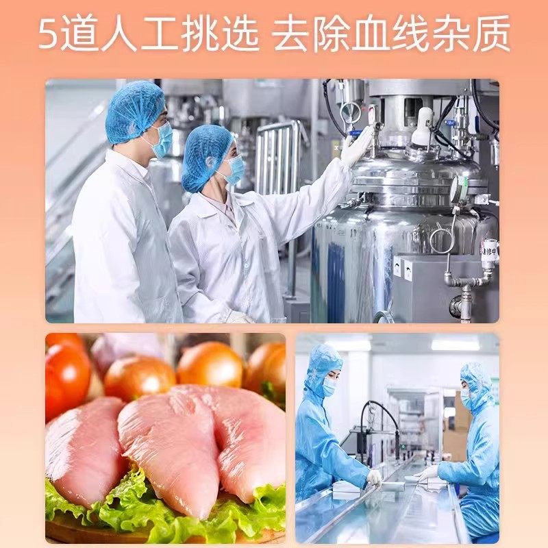 狗狗冻干零食鸡肉粒牛肝粒蛋黄粒通用宠物训练奖励营养零食狗零食,淘宝优惠券,粉丝福利购,淘宝优惠卷