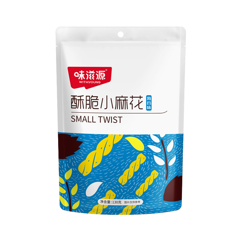 味滋源酥脆小麻花网红零食单独包装休闲食品小吃饼干整箱批发