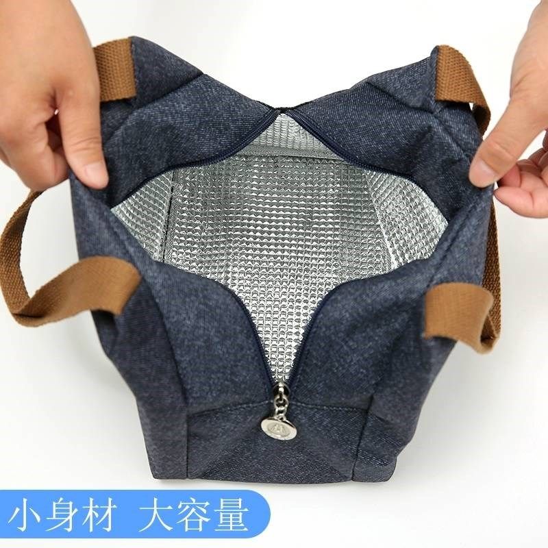 中号饭盒袋铝箔防水便当包上班用加厚保温保鲜饭盒袋子手提便当包,淘宝优惠券,粉丝福利购,淘宝优惠卷