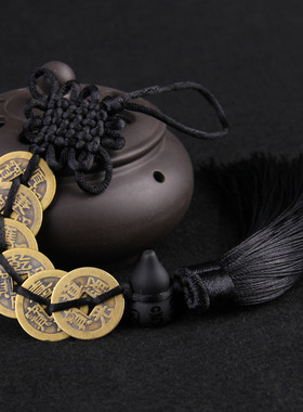 黑曜石葫芦真品五帝钱六帝铜钱挂件六字真言五黄二黑汽车门对门