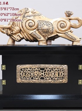 牛摆件办公室客厅装饰品落地工艺品送礼家居饭店公司招财开业礼品