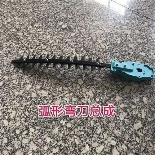 展航绿篱机修剪机采茶机配件直刀弧弯刀片直形弧弯刀总成机头电机 - 图1