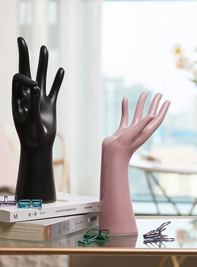 优艺诗 现代简约陶瓷手势摆件首饰架ok手势家居装饰品工艺品