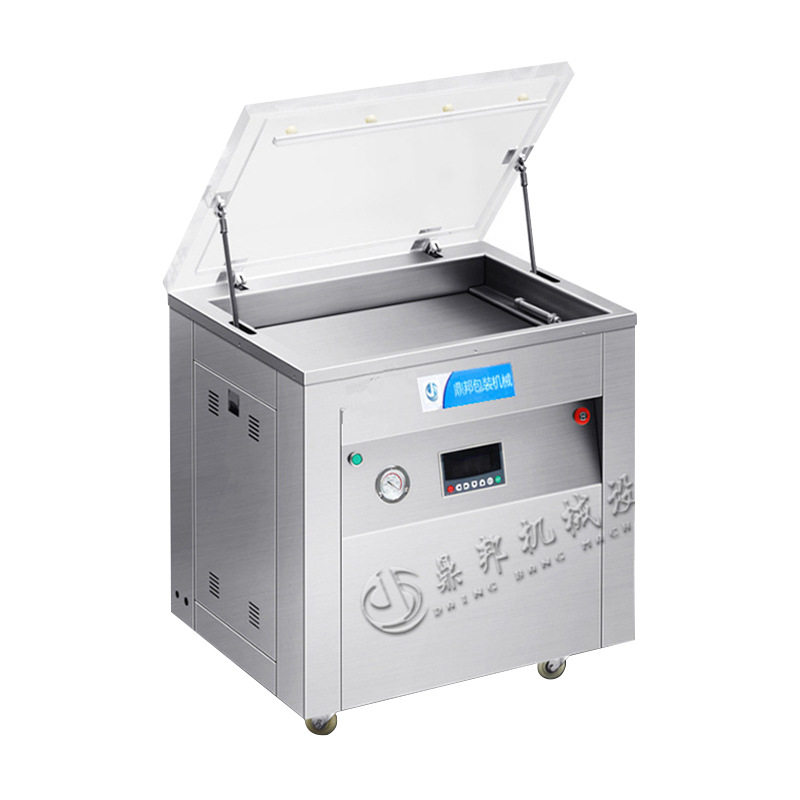 大米整形机大米米砖真空包装机米砖自动整形包装机无模具自动整形,淘宝优惠券,粉丝福利购,淘宝优惠卷