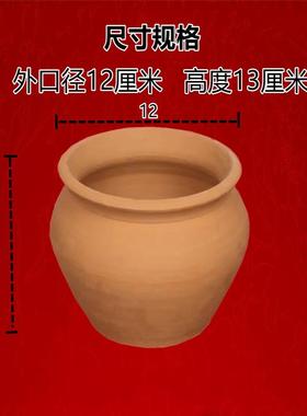 老式手工招财红陶罐聚宝盆罐乔迁家用玄关摆件风水布局专用陶土罐