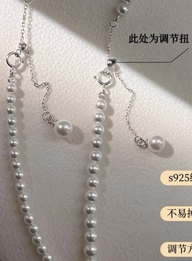 Ivy施家澳白小米珠S925项链