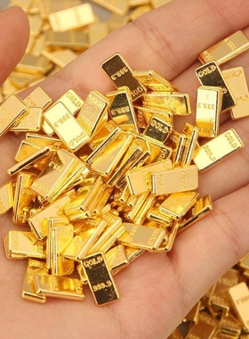 迷你仿真小物品小金条玩具模型微缩小金砖食玩小玩意元宝合金摆件