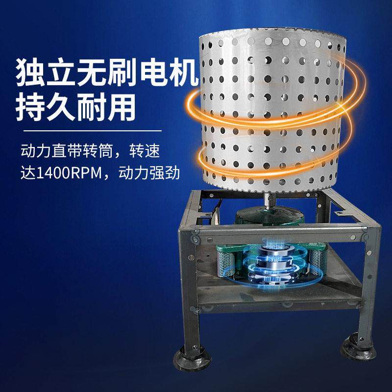 食物脱水机商用蔬菜甩干椰汁机不锈钢厨房甩水餐饮脱水炸串脱油机,淘宝优惠券,粉丝福利购,淘宝优惠卷