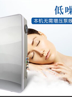 太阳神浦瑞特牌PRTR-01型H净水器直饮机纯水机滤芯
