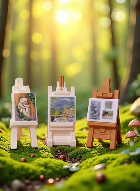 苔藓造景写生油画画架微景观DIY装饰品原生态瓶娃娃屋桌面小摆件