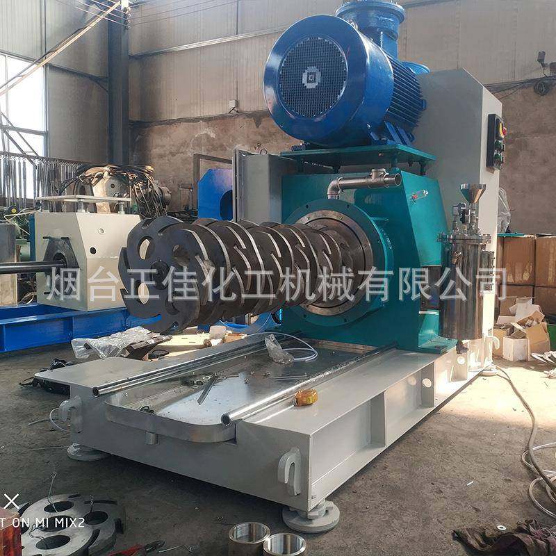 正佳厂家卧式砂磨机液体油漆砂磨机卧式砂磨机非标,淘宝优惠券,粉丝福利购,淘宝优惠卷