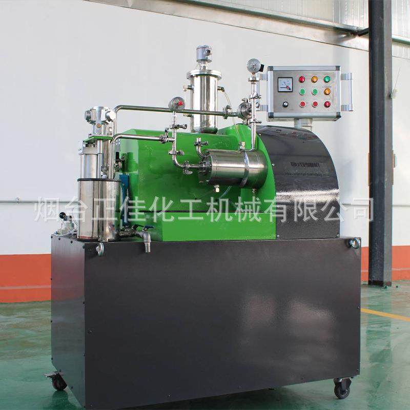 正佳厂家卧式砂磨机液体油漆砂磨机卧式砂磨机非标,淘宝优惠券,粉丝福利购,淘宝优惠卷