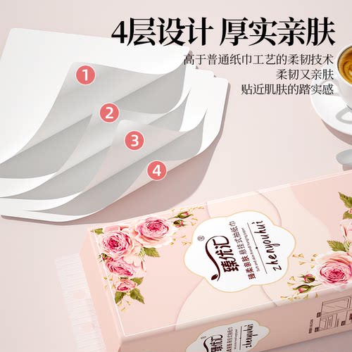 【20000张20大提】悬挂式餐巾纸卫生纸抽纸巾家用擦手纸实惠厕纸 - 图1