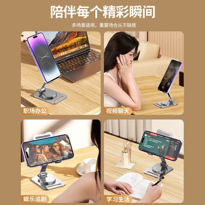 图 5