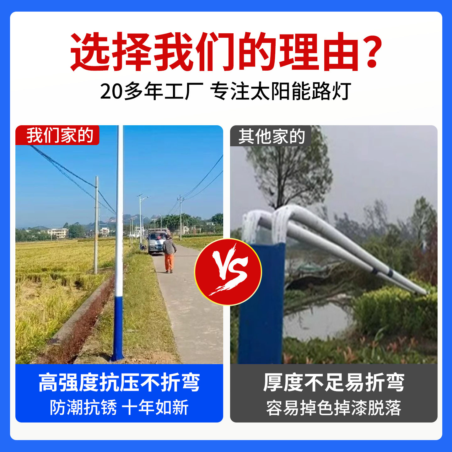 定制监控立杆分段式拼接组合杆太阳能路灯杆工程专用一体杆锥形杆,淘宝优惠券,粉丝福利购,淘宝优惠卷