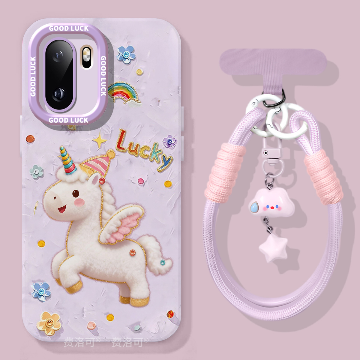 油画飞马适用1加ace6手机壳2026新年新款ace5pro镜头ace5ultra女款保护壳硅胶ace3小众高颜值ace女15外壳高级 - 图1