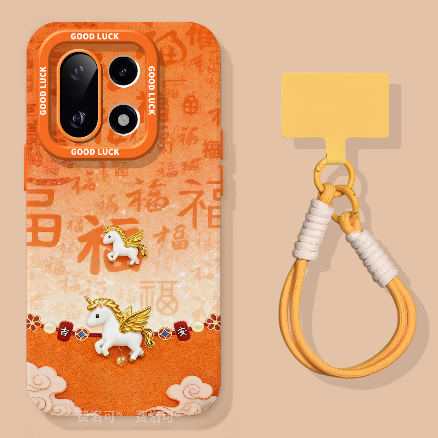 发财葫芦适用一加15手机壳1+13保护套新款1加15防摔硅胶oneplus保护11pro全包10外壳系列9r镜头8t软por马年 - 图2