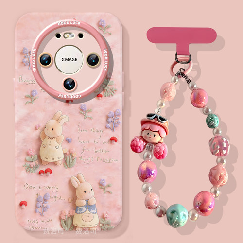 毛绒彼得小兔适用华为mate80pro手机壳mate70的新款套m60系列pro+软壳mete50全包新年mata40保护壳30十mt - 图0