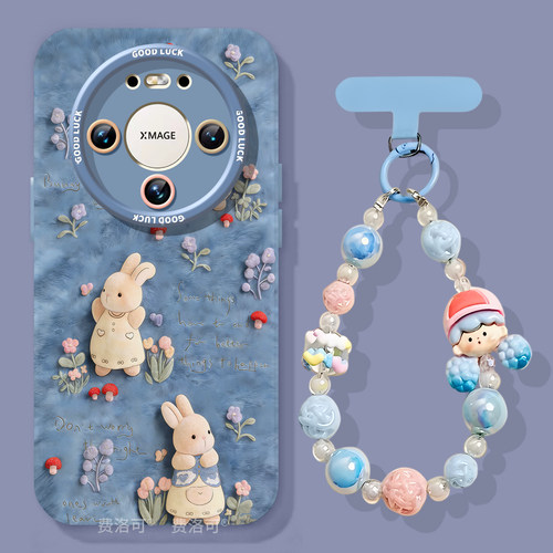 毛绒彼得小兔适用华为mate80pro手机壳mate70的新款套m60系列pro+软壳mete50全包新年mata40保护壳30十mt - 图2