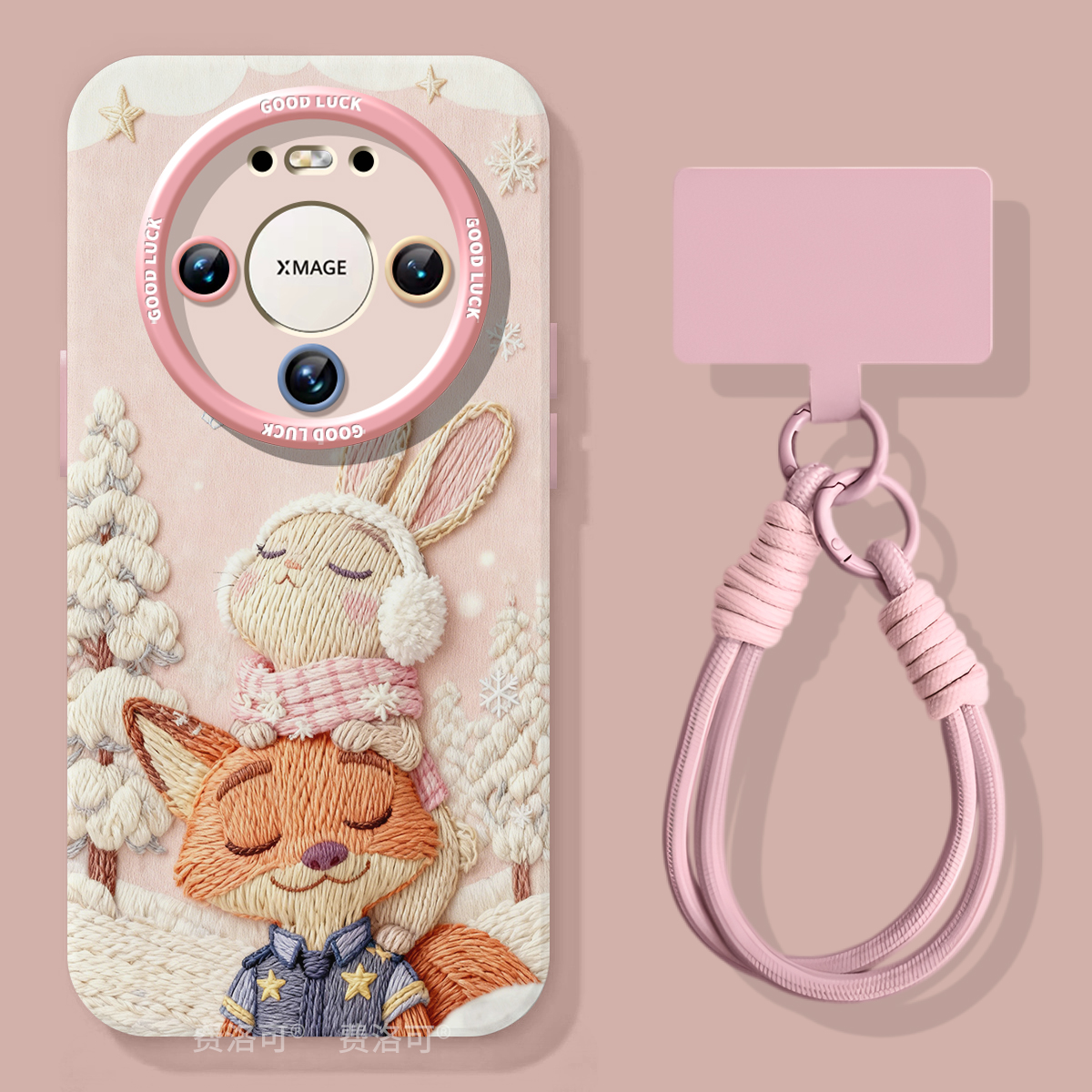 招手尼克适用华为mate70pro手机壳mate60的新款套m30系列pro+软壳mete50全包防摔mata40保护壳20十mt - 图2