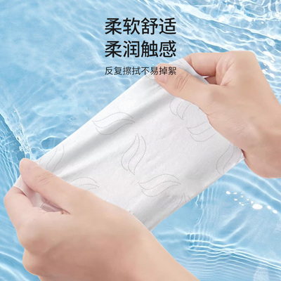 丝飘云朵萌宠新生宝宝乳霜纸云柔纸家用实惠装婴儿专用擦手面巾纸