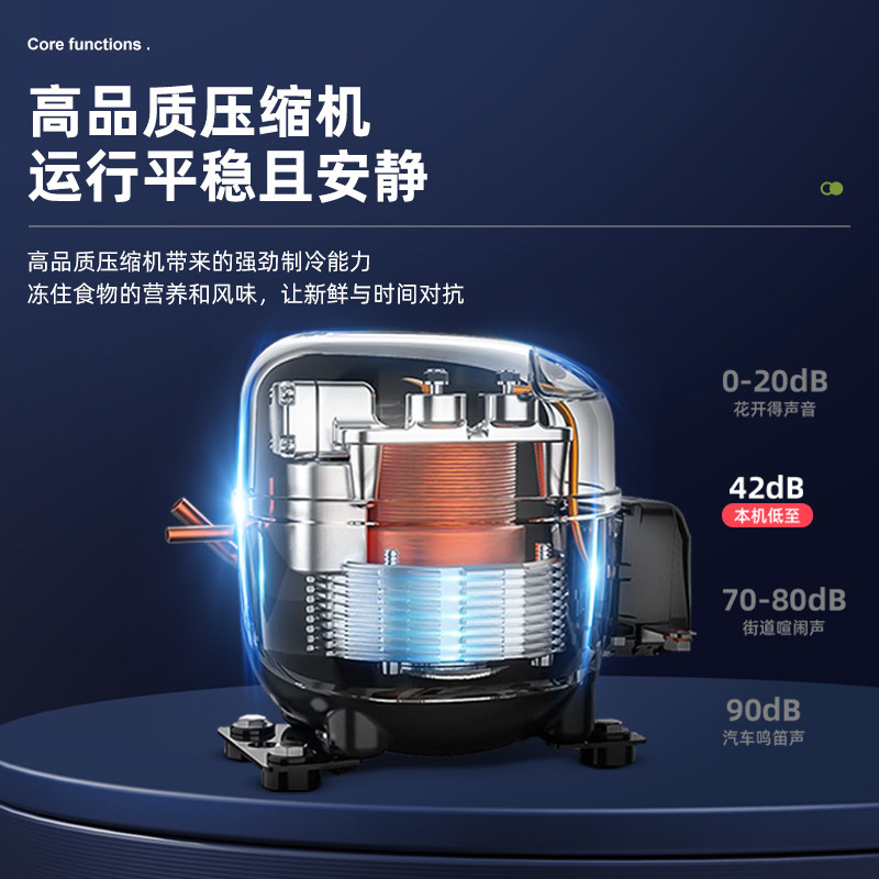 奥克斯复古冰箱小型家用客厅双开门怀旧冷藏冷冻出租房静音节能,淘宝优惠券,粉丝福利购,淘宝优惠卷