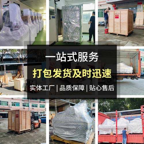 手动型二次元影像仪连接器五金冲压件管件孔间距光学尺寸测量仪器 - 图1