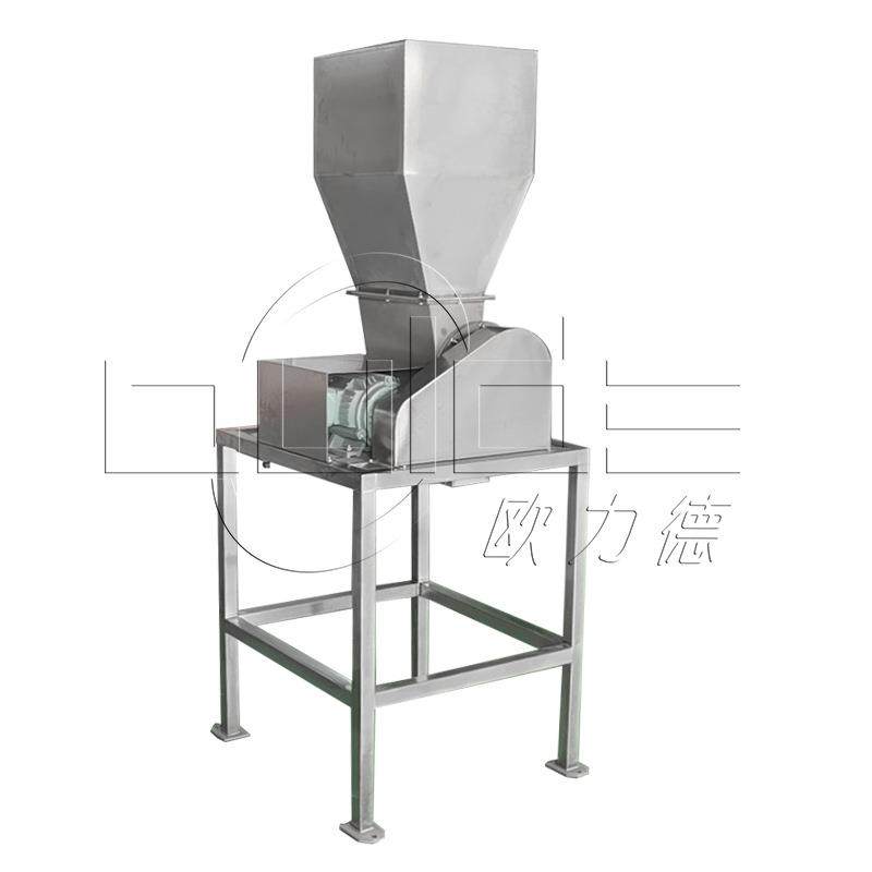 厂家直销工业不锈钢斑斓叶破碎机生姜辣椒苹果梨粉碎机果蔬破碎机,淘宝优惠券,粉丝福利购,淘宝优惠卷