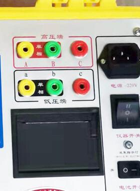 厂家供应变比测试仪WBBZC全自动电工仪器仪表带接口变比测试仪