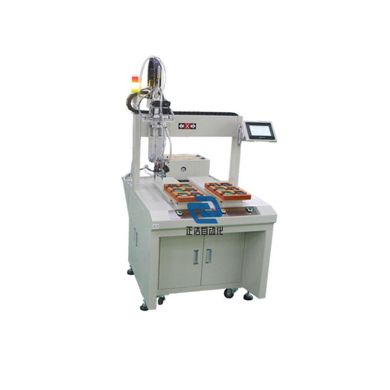 自动螺丝机 坐标式全自动打螺丝机 自动化拧紧螺丝机自动送上螺丝,淘宝优惠券,粉丝福利购,淘宝优惠卷