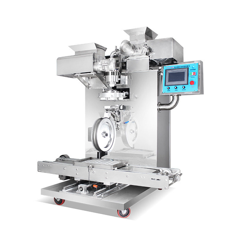 全自动包馅汤圆机多功能商用汤圆搓圆排盘机旭众地瓜丸青团汤圆机,淘宝优惠券,粉丝福利购,淘宝优惠卷