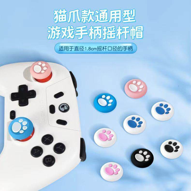 图2