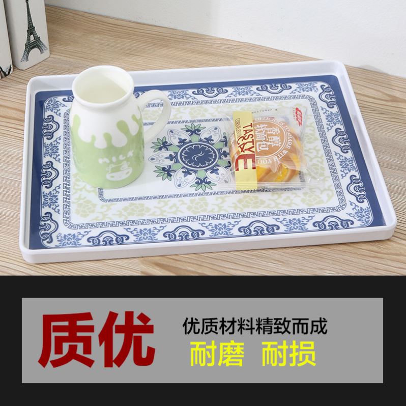 托盘长方形欧式塑料水杯托盘创意餐具盘密胺水果盘家用茶盘 - 图1