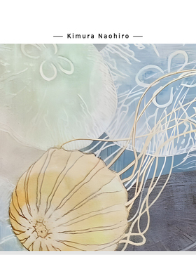 【Kimura Naohiro】治愈系蓝色海洋插画高级感海龟艺术复刻挂画芯