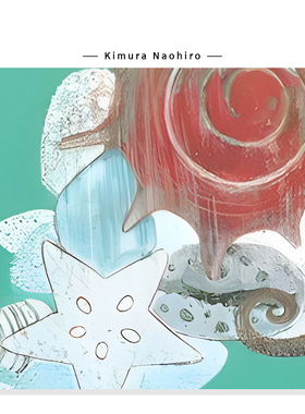 【Kimura Naohiro】治愈系绿色海洋插画梦幻感海马艺术复刻挂画芯