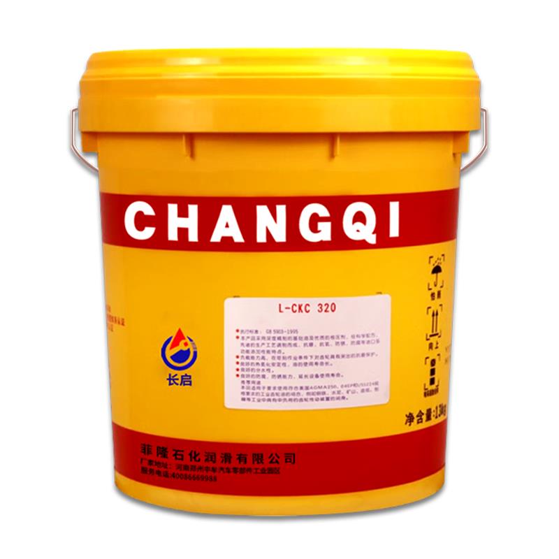 正品220号工业齿轮油重负荷闭式CKC/CKD320号100全合成中负荷18升 - 图3