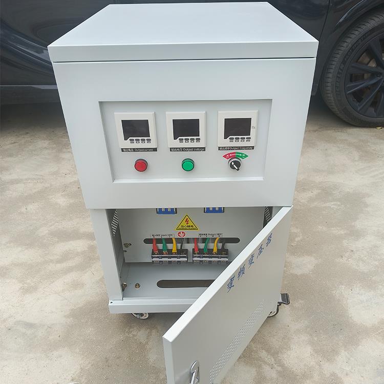 变频变压器480v440v460v220v120v60Hz转380v220v50Hz可调稳频电源 - 图1