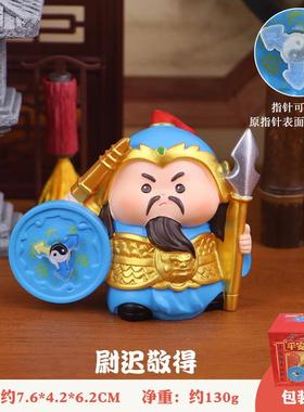 桌面钟馗退小人工位装饰摆件办公室职场礼物情绪稳定神器门神招财