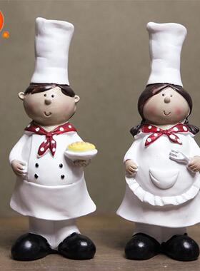 创意欧式厨师情侣娃娃摆件手工艺品餐厅家居客厅酒柜可爱小装饰品