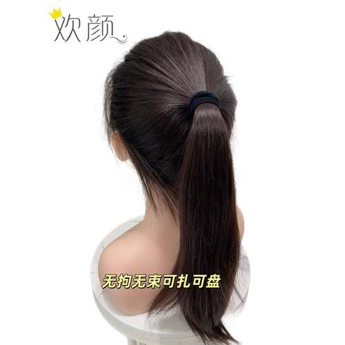 蕾丝发际线在前面的脸，假发，手针女性全头，真正的头发，可以绑 - 图1