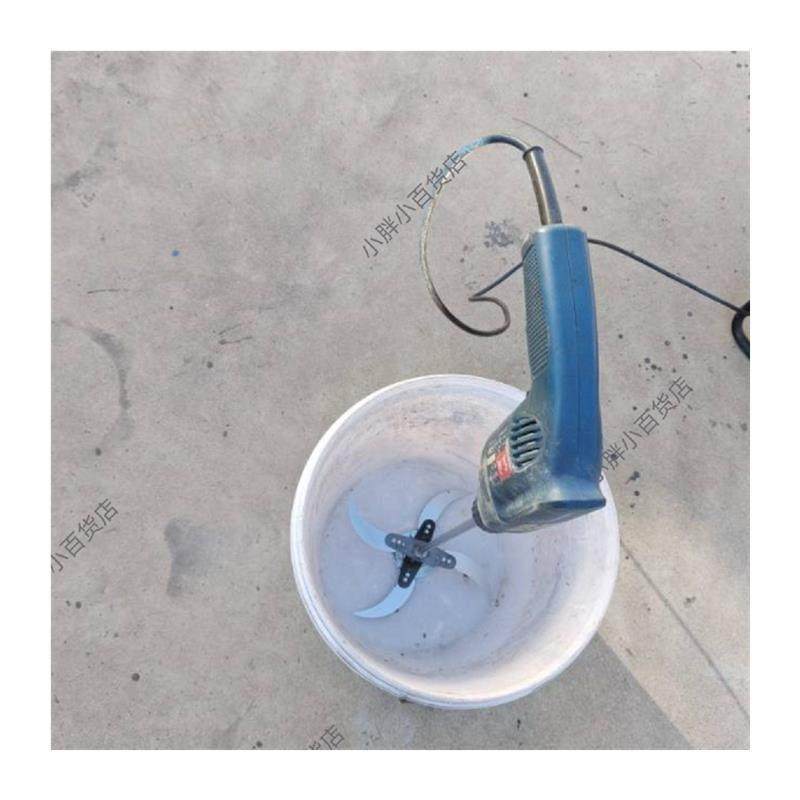 电锤钻切菜机养殖喂鸡鸭鹅家禽农村家用电钻改装塑料桶粉碎菜神器,淘宝优惠券,粉丝福利购,淘宝优惠卷